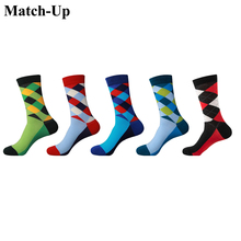 Match-Up-Calcetines de algodón estándar, informales, de alta calidad, Color rombo cuadrado, ropa colorida (5 par/lote) US 7,5-12 2024 - compra barato