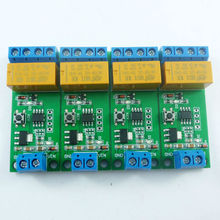 4x 2A DC 5-12V Polarity inversion module Delay Timer  DPDT Relay for Motor Eletric Toy  Car LED PLC 2024 - buy cheap