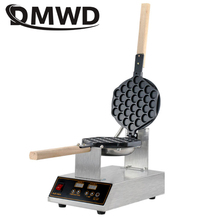 DMWD-máquina eléctrica para hacer gofres, gofrera comercial Digital China, de hierro, de Hong Kong, para hornear pasteles, horno de 110V y 220V 2024 - compra barato