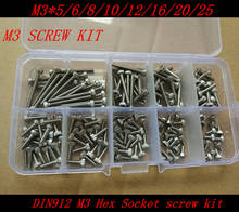 160pcs/set M3*5/6/8/10/12/16/20/25 DIN912 Hex Socket Cap Head Screw Accessories Kits 2024 - buy cheap