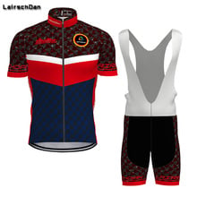 SPTGRVO LairschDan New Cycling Jersey Pro Team Summer Short Sleeve Suit mtb Road Bike Clothes Ciclismo Outfit Men's Cycling Kit 2024 - buy cheap