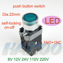 5pcs/lot HABOO  22mm series illuminated push button switch lighting switch flat head 24V 220V 2024 - buy cheap