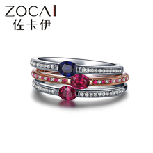 ZOCAI Style Ring Au750 18K rose gold 0.26 CT certified Genuine ruby ring Sapphire type available 2024 - buy cheap