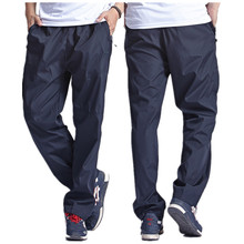 2016 Brand New Men Quick Dry Pants Joggers Solid Casual Trousers Loose Mens Sweatpants 2024 - buy cheap