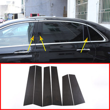 8pcs Real Carbon Fiber Window Moulding Trim Decoration For Mercedes Benz E Class W213 E200 E300L 2016-2019 AMG Accessories 2024 - buy cheap