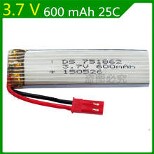 3.7V 600mAh Syma S032G WLtoys V959V929 You Di U818A quadrocopter 3.7V 600mAh lithium Lipo battery 721862 2024 - buy cheap