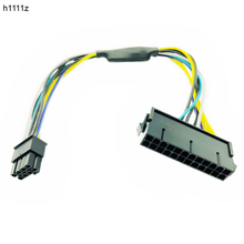 Cabo de alimentação para dell, 30cm, 24 pinos para 8pin, optiplex 3020, 7020, 9020, atx, adaptador de fonte, cabo atx, 24p para 8p 2024 - compre barato