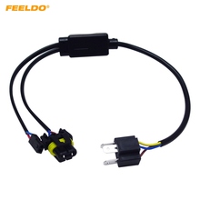 FEELDO-controlador de cableado de arnés de bombillas, cableado HID bi-xenón, H4/9003/HB2, 2 uds., simplificado, # CA4514 2024 - compra barato