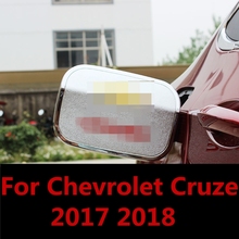 Para Chevrolet Cruze 2017 2018 ABS lo más nuevo tapa de tanque de combustible tapa de Gas tapa de relleno Metal ABS decoración Exterior accesorios para automóviles 2024 - compra barato