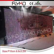 fiber optic curtain display pretty animation led vision curtain 2024 - buy cheap