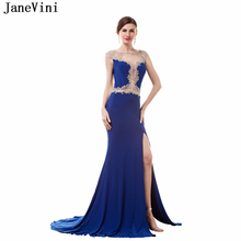 JaneVini 2018 Royal Blue Satin Beading Long Bridesmaid Dresses Sweep Train High Split Illusion Back Formal Prom Gowns for Women 2024 - buy cheap