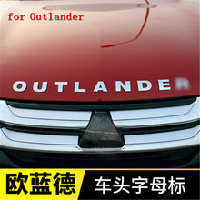 Estilo do carro para mitsubishi outlander samurai 2013-2019 carro de aço inoxidável fino para outlander fraseando carta 3d adesivo guarnição 2024 - compre barato