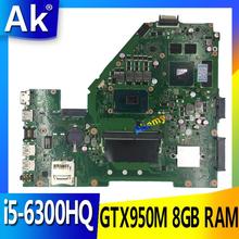 X550VX MB._8G/I5-6300HQ/AS X550VX Mainboard REV 2.0 For Asus FX50V K550VX X550VX X550VQ Motherboard Test ok exchange!!! 2024 - buy cheap