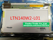 Matriz de produtos lcd, ltn140w2 l01 14.1 1280x800 segundo ccfl 2024 - compre barato