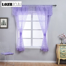 LOZUJOJU Floral Jacquard Short Curtains Hot Sale Tulle Drops With Bounds for Kitchen Small Size Windows Sheer Fabric 2024 - buy cheap