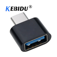 Адаптер kebidu OTG Type-C/USB Type C адаптер Type-C конвертер для MacBook Xiaomi для телефонов Android USB 3,0 адаптер 2024 - купить недорого