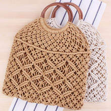 Square straw beach bag retro hand-woven shoulder bag Raffia round vine bag Bohemian summer leisure bag 2024 - buy cheap