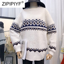 Autumn Winter  Knitted sweater women Long sleeve pullover Casual o neck Sweater loose female tops 2024 - buy cheap