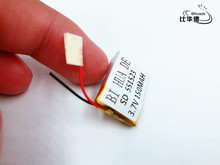 Li-Po 5 pcs 3.7 V, 150 mAH, [551523] Polímero de íon de lítio/bateria de Iões de lítio para o BRINQUEDO, BANCO DO PODER, GPS, mp3, mp4, telefone celular, telefone celular speaker 2024 - compre barato