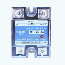Solid-state non-contact relay AC to AC 24A AC solid state relay KS1-25AA 2024 - buy cheap