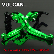 For Kawasaki VULCAN S 650cc 2015 2016 2017 2018 Motorbike Levers Motorcycle Brake Clutch Levers Foldable Extendable Adjustable 2024 - buy cheap