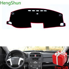 For lifan 820 2014 2015 2016 2017 2018 2019 Dashboard Cover Sun Shade Non-slip Dash Mat Carpet Car Stickers Interior Accessories 2024 - buy cheap