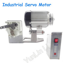 Industrial Motor without Needle Position Electric Motor Energy Saving Brushless Motor electric sewing machine motor QLS-22-550 2024 - buy cheap