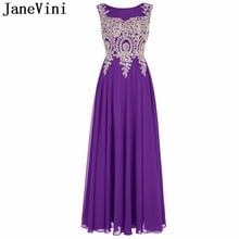 JaneVini 2018 Luxurious Gold Lace Appliques Beaded Purple Bridesmaid Dresses for Women A Line Sheer Back Chiffon Long Prom Gowns 2024 - buy cheap