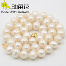 Beautiful New 9-10MM White Akoya Cultured Shell Pearl Necklace Beads Fashion Jewelry Natural Stone 18" AA+ BV398 Wholesale Price 2024 - buy cheap