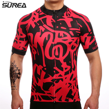 100% Polyester NEW Cycling jersey ciclismo 2018 SUREA pro team bicicleta maillot bike ropa mtb cycling clothing bicicleta jersey 2024 - buy cheap