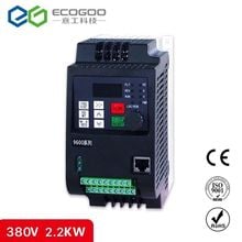 Inversor de frequência variável vfd de 380v, 2,2kw, inversor de frequência de entrada 3hp para controle de velocidade do motor do eixo 2024 - compre barato