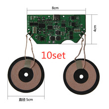 10Set/lot Double charge fast wireless charger module launch base PCBA board coil universal QI import ST fast charge program 2024 - buy cheap