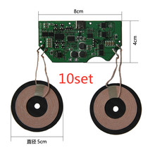 10 set/lote Dupla carga rápida bobina universal QI carregador sem fio módulo de placa de CIRCUITO IMPRESSO de base de lançamento de importação ST programa de carga rápida 2024 - compre barato