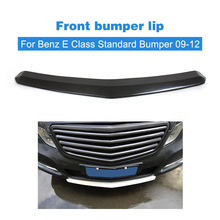 Carbon Fiber Front Bumper Lip Diffuser For Benz E Class E200 E260 E300 W212 W212 Standard Bumper 2009-2012 ( not For AMG Car) 2024 - buy cheap