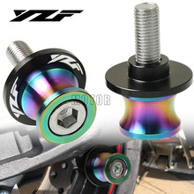 Carretéis articulados para motocicletas, 6mm, para yamaha yzf750r 2016-2020, yzf1000 1994, yzf, 750r, 1998 r, 1997, suporte para parafusos e braço oscilantes 2024 - compre barato