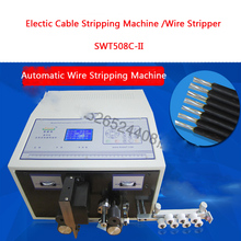 Pelacables automáticos de SWT508C-II para ordenador, pelacables eléctricos, pelado de cables, cortador de tubos 2024 - compra barato