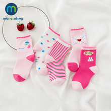 Miaoyoutong-Calcetines suaves de algodón para recién nacido, calcetín Unisex de punto de conejo rosa, 5 pares, 10 unids/lote, 2019 2024 - compra barato