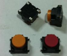 patch switch silicone switch 6*6*5 4 pin 2024 - buy cheap