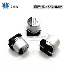 100PCS/LOT SMD aluminum electrolytic capacitor 35V 22UF 35V  226 5*5.4MM 5*5MM with polarity 2024 - buy cheap