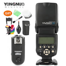 YONGNUO YN-560 IV Master Radio Flash Speedlite + RF-603 II Wireless Trigger for Nikon D800 D7100 D610 Canon 5DIV 650D Camera 2024 - buy cheap