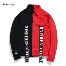 DIMUSI Mens Denim Jacket Trendy Fashion Hip Hop Patchwork Streetwer Ripped Denim Jacket Mens Jeans Jacket  Male Cowboy Coats 2024 - buy cheap