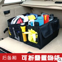 Bolsas plegables para maletero de coche, caja de herramientas de comestibles, accesorios de coche, redes, cajas de almacenamiento, apto para cualquier coche 2024 - compra barato