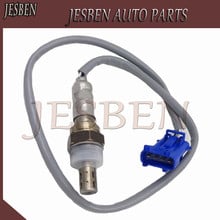 Oxygen O2 Sensor Fit For Citroen BERLINGO C2 C3 C4 C5 C6 C8 DS3 DS4 XSARA PICASSO SAXO JUMPY JUMPER NO# 9644491280 1618E6 1618HC 2024 - buy cheap