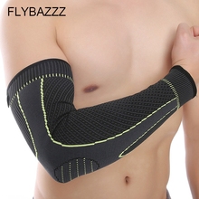 FLYBAZZZ дышащая быстросохнущая защита рукава для бега баскетбольные налокотники для фитнеса нарукавники для спорта и велоспорта 2024 - купить недорого