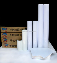 17"*30m  RC Photo Poster Paper   photo paper roll non waterproof surface 2024 - buy cheap