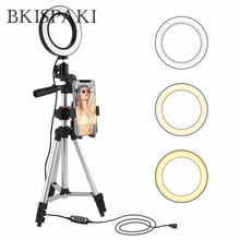 Photography Dimmable LED Studio Camera Selfie Ring Light Youtube Video Live 3500-5500k Makeup Light With Phone Holder USB Plug 2024 - buy cheap