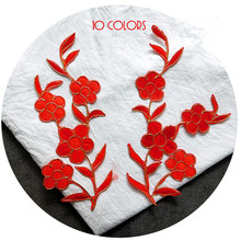 1Pair/2PC Flower Applique Clothing Embroidery Patch Fabric Sticker Iron On Patch Craft Sewing Repair Embroidered 25X10cm BJ0457 2024 - buy cheap