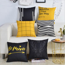 Geometric Black Deer Yellow Plaid Printed Cushion Cover Home Decorative Sofa Coffee Car Chair Throw Pillow Case Almofada Cojines 2024 - buy cheap