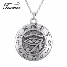 Teamer Round Necklace Fashion Vintage  Egypt Eye Of Horus Egyptian Infinity Charms Pendant Necklace Statement Jewelry 2024 - buy cheap