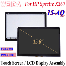 Weida-tela lcd de 15.6 polegadas para substituição, compatível com hp espectro x360, 15, aq de 15 pol. 2024 - compre barato